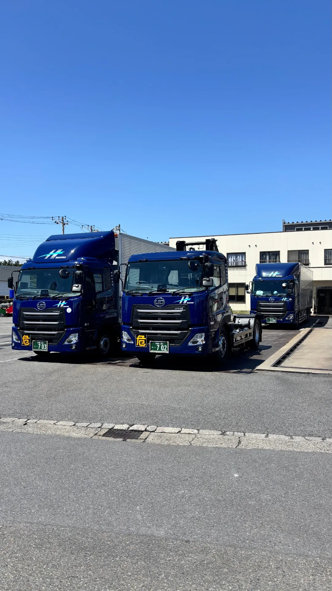 新車が納車になりました